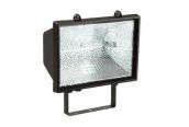 Halogenstrahler 2000 W, IP 65