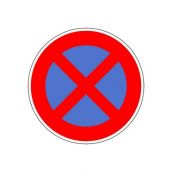 Schild Absolutes Halteverbot