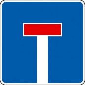 Schild "Sackgasse"