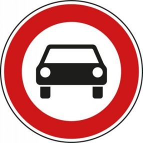 Schild Verbot für Krafthahrzeuge